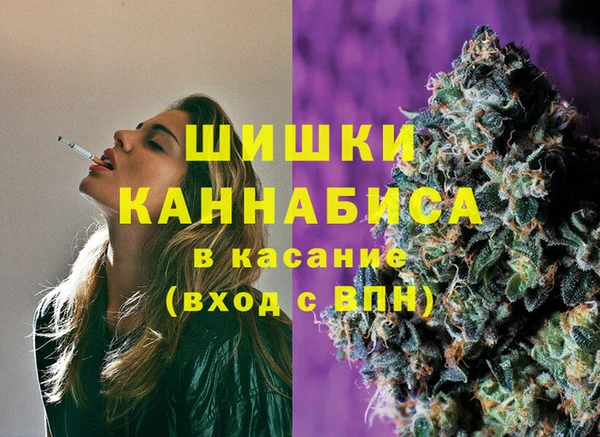 2c-b Грязи