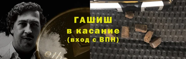 соль ск Липки
