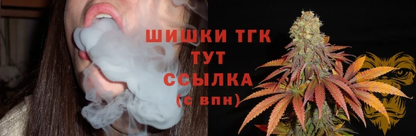 mix Галич
