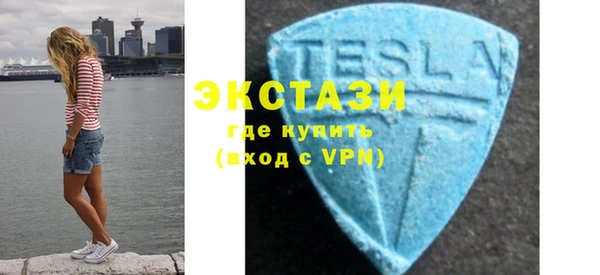 первитин Лиски