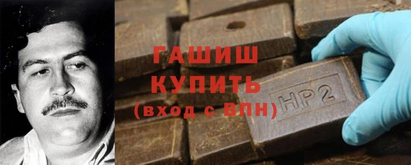 эйфоретик Лагань
