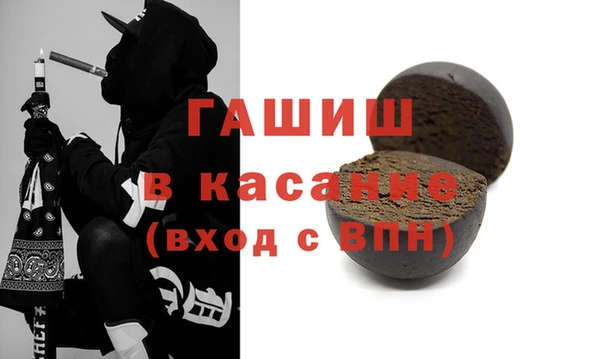 эйфоретик Лагань