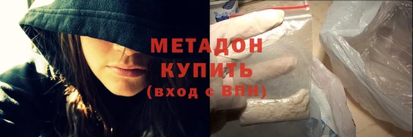 эйфоретик Лагань