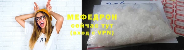 PSILOCYBIN Кукмор