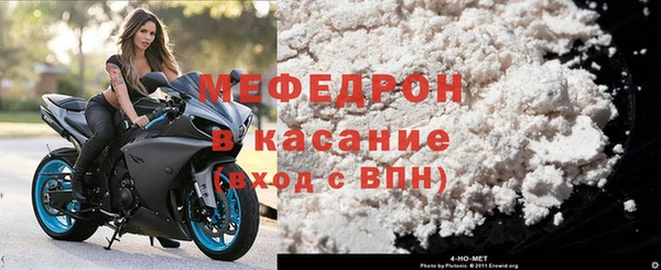 молекула духа Ладушкин