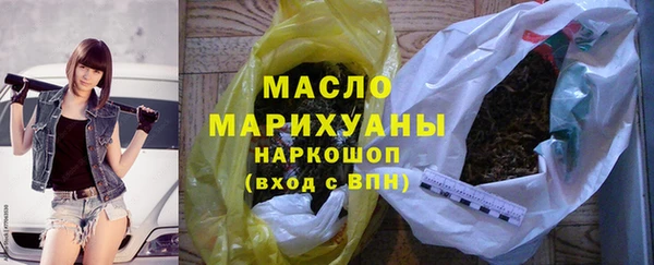 герыч Лабытнанги