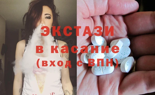 PSILOCYBIN Кукмор