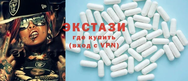 эйфоретик Лагань