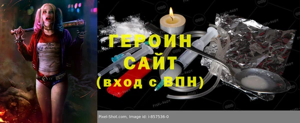 эйфоретик Лагань