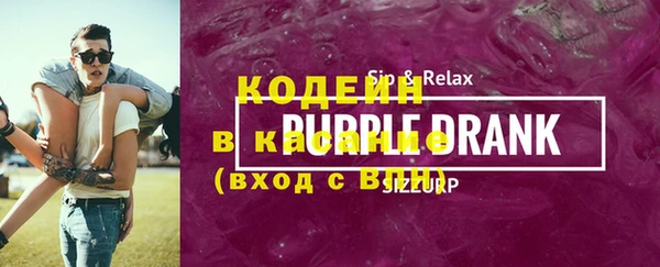 соль ск Липки