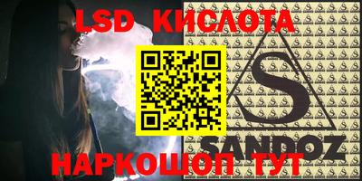 мет Будённовск