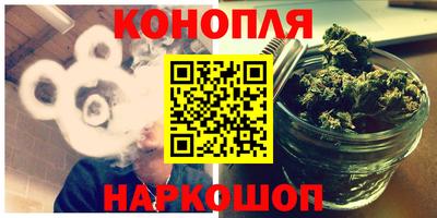 ГАЛЛЮЦИНОГЕННЫЕ ГРИБЫ Бузулук