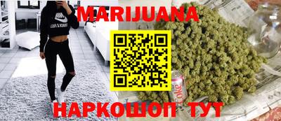 мет Будённовск