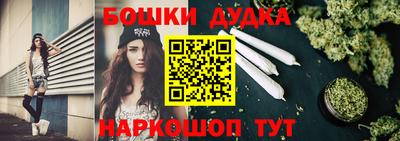 ГАЛЛЮЦИНОГЕННЫЕ ГРИБЫ Бузулук