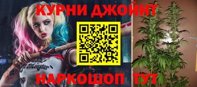 мет Будённовск