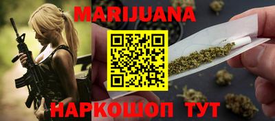 мет Будённовск