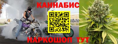 мет Будённовск