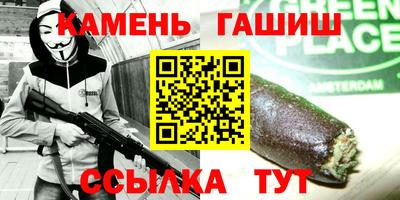 mix Бугуруслан