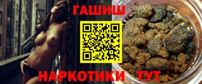 mix Бугуруслан