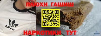 мет Будённовск