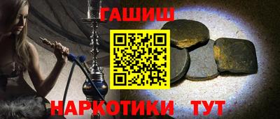 mix Бугуруслан