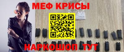 mix Бугуруслан